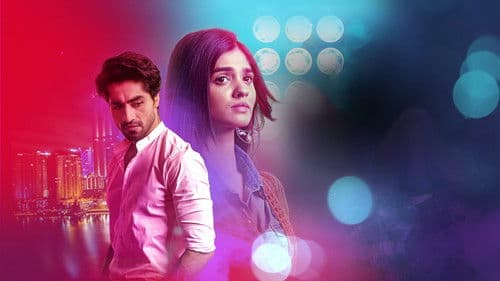 ये रिश्ता क्या कहलाता है Bild 6