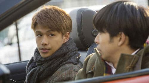 母さんがどんなに僕を嫌いでも Bild 2