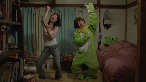 援助交際物語　したがるオンナたち Bild 2