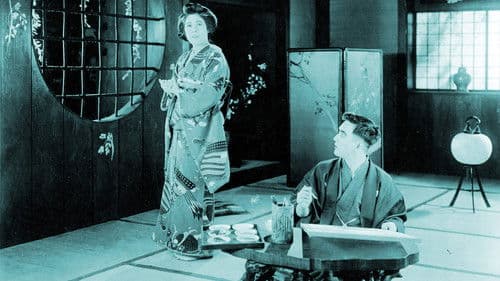 The Dragon Painter Bild 5