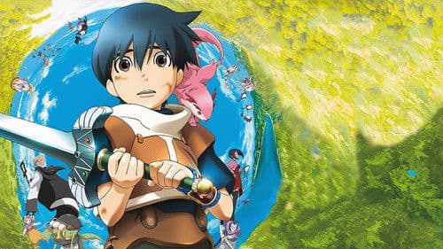 Brave Story - Ein Abenteuer jenseits der Realität Bild 2