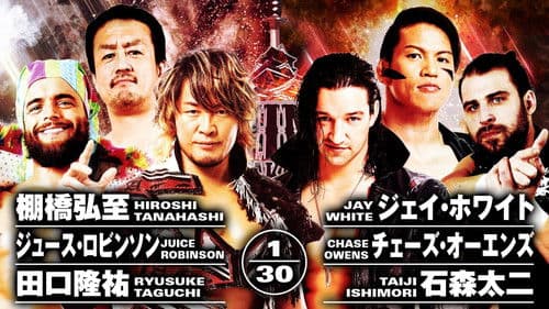 NJPW Dominion 6.9 in Osaka-jo Hall Bild 8