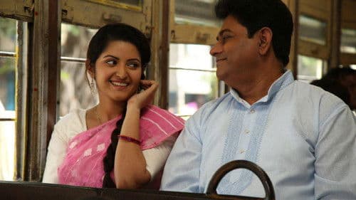 স্বপ্নজাল Bild 2