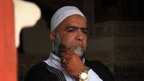 هلا مدريد فيسكا بارصا Bild 2