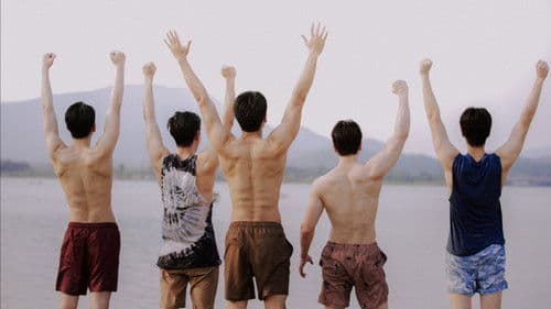 ภารกิจชีวิตนอกจอ Bild 1