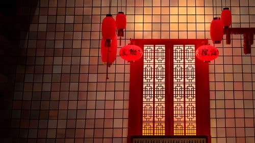 Cuentos chinos Bild 4