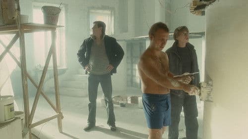 Мне не больно Bild 2