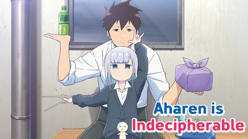 Aharen-san wa Hakarenai Bild 1