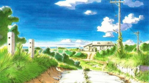 Yokohama Shopping Diary Bild 6