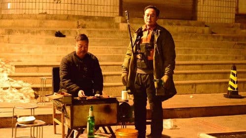 我最特别的朋友 Bild 1