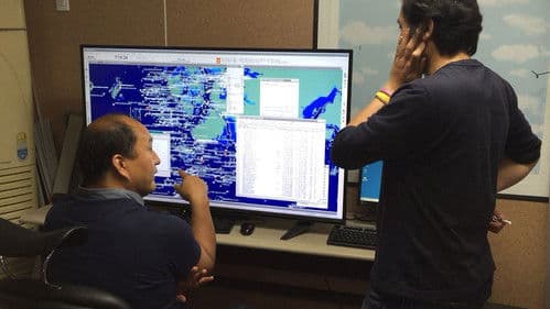 그날, 바다 Bild 2