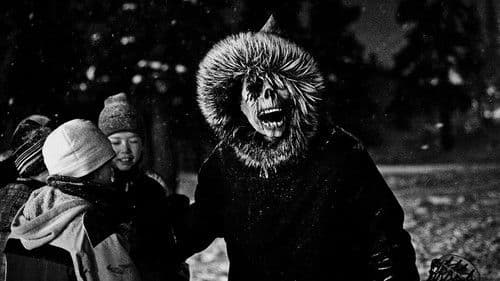 Nalujuk Night Bild 1