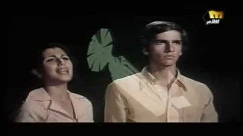 Return of the Prodigal Son Bild 8