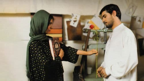 دل شکسته Bild 2