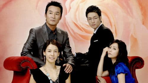 그래도 좋아! Bild 1