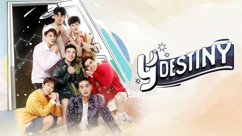 หรือนี่คือพรหมลิขิต Bild 2