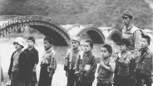 蜂の巣の子供たち Bild 1