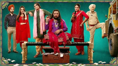 Fer Mamlaa Gadbad Hai Bild 1