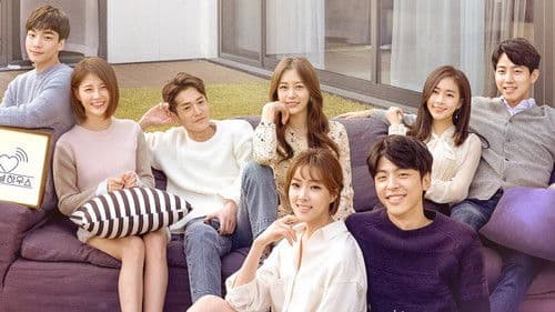 하트시그널 Bild 3