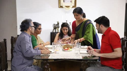 A Piece of Meat Bild 1