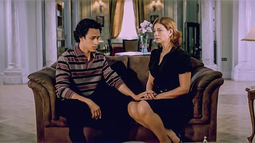 ولد و بنت Bild 2