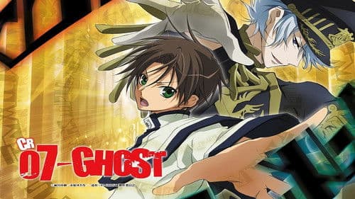 07-Ghost Bild 6