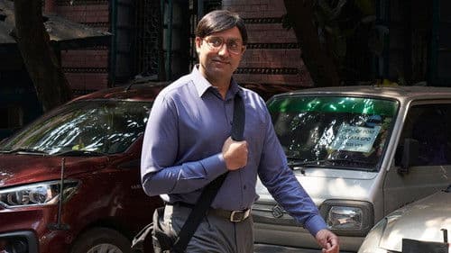 बॉब बिस्वास Bild 7