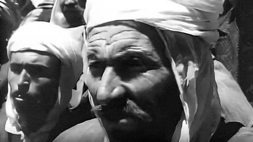 جزائرنا (Djazaïrouna) Bild 1