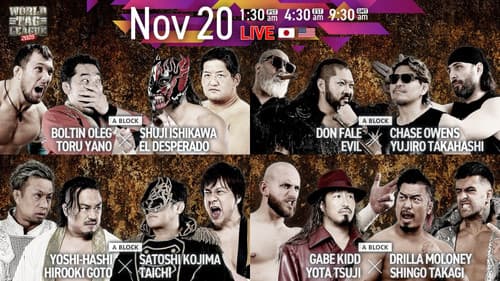 NJPW World Tag League 2025 - Day 1 Bild 2