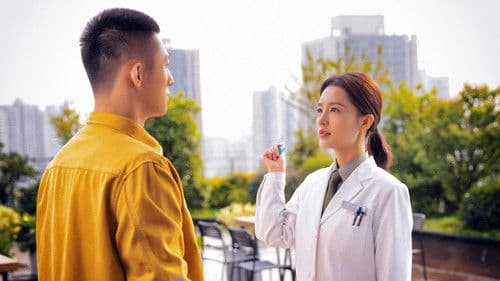 爱上特种兵 Bild 5