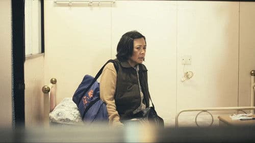 Tao Jie - Ein einfaches Leben Bild 2