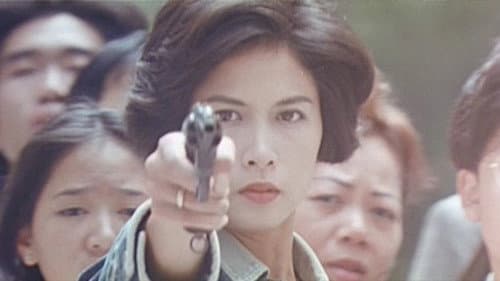 蠍子 Bild 8