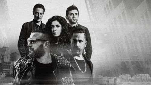 هروب إضطراري Bild 8