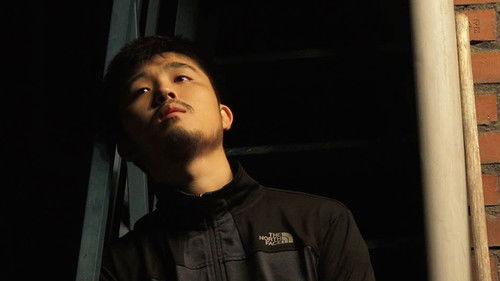 어느 여름날 밤에 Bild 6