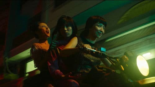 Thanh Sói: Cúc Dại Trong Đêm Bild 7