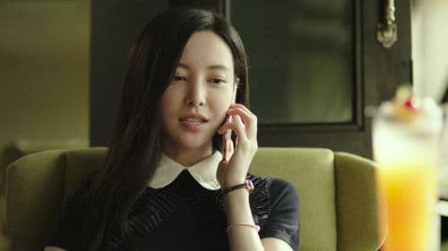 前任3：再见前任 Bild 1