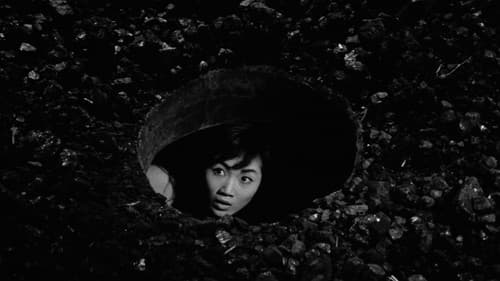 暗黒街の美女 Bild 3