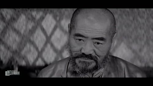 Моторын дуу Bild 1