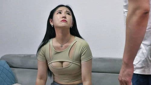 스와핑: 2대1 Bild 1