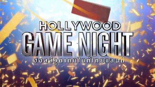 Hollywood Game Night Thailand Bild 1