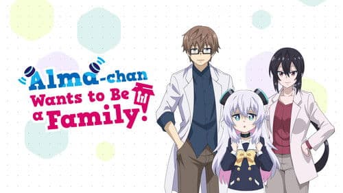 Alma-chan Wants to Be a Family! Bild 6