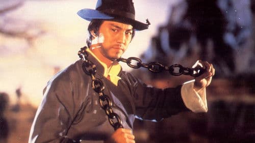 Der Mann mit der Stahlkette Bild 2