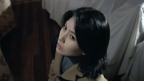 Unborn but Forgotten Bild 4