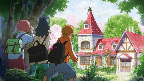 魔女見習いをさがして Bild 4