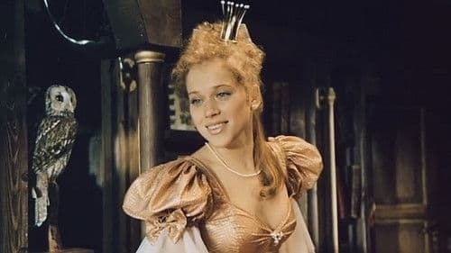 Не покидай... Bild 1