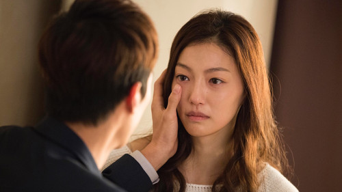 귀신의 향기 Bild 3