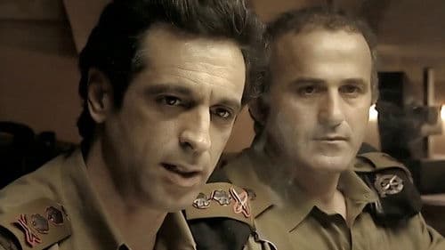 שתיקת הצופרים Bild 4