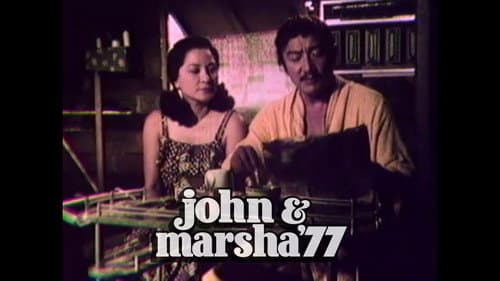 John & Marsha '77 Bild 2