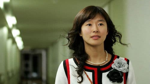 올드 미스 다이어리 극장판 Bild 1