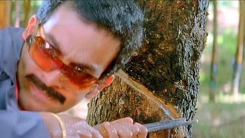 കലണ്ടർ Bild 1